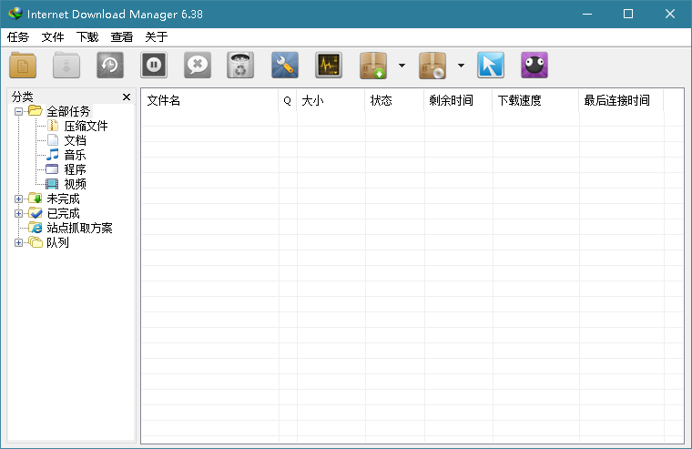 图片[2]-Internet Download Manager 6.42.23 (IDM) 中文免激活绿色版-Windows时空