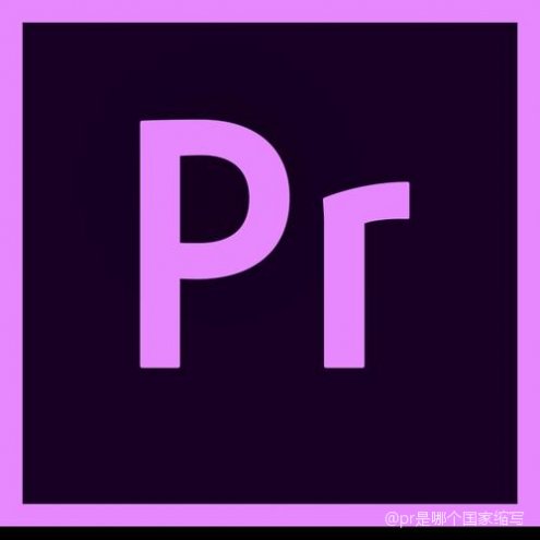 Premiere Pro 2024（Pr2024）最新版安装教程(含安装包)-Windows时空