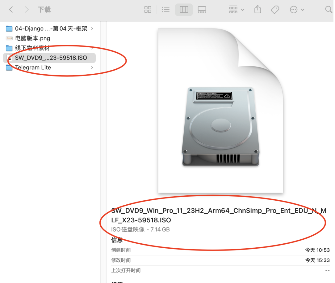 图片[2]-Mac 安装 Windows 11 系统！最完美的方案，超级流畅丝滑，完全免费。-Windows时空