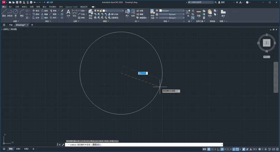 图片[2]-Auto CAD 2025 最新版本详细安装教程+官方中文正版安装包（永久使用）-Windows时空