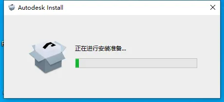 图片[5]-Auto CAD 2025 最新版本详细安装教程+官方中文正版安装包（永久使用）-Windows时空