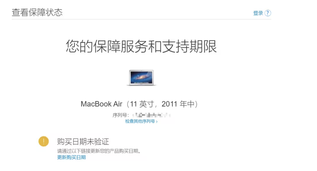 图片[3]-Mac 安装 Windows 7系统！最完美的方案，超级流畅丝滑。-Windows时空