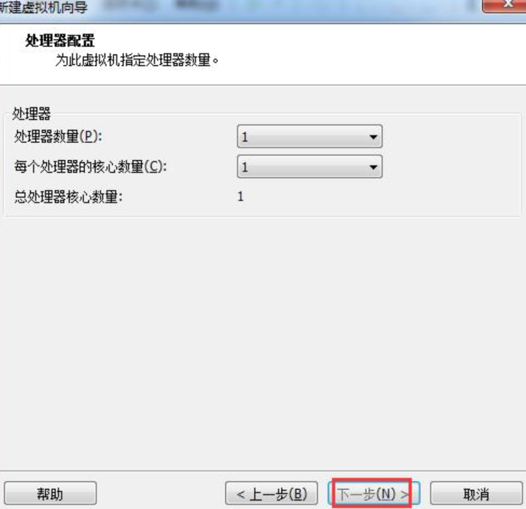 图片[8]-虚拟机软件 VMWare 的图文教程-Windows时空