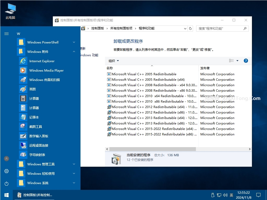 图片[4]-小修 Windows 10 LTSB2016 14393.1230/0 极限版 (适合老机型) [1.19G]-Windows时空